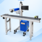 Fiber Laser Marking Machine Price in Pakistan: